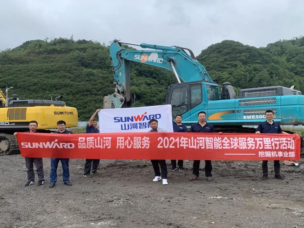 品质九游体育(中国)官方网站 用心服务——九游体育(中国)官方网站智能全球服务万里行走进“避暑之都”贵州