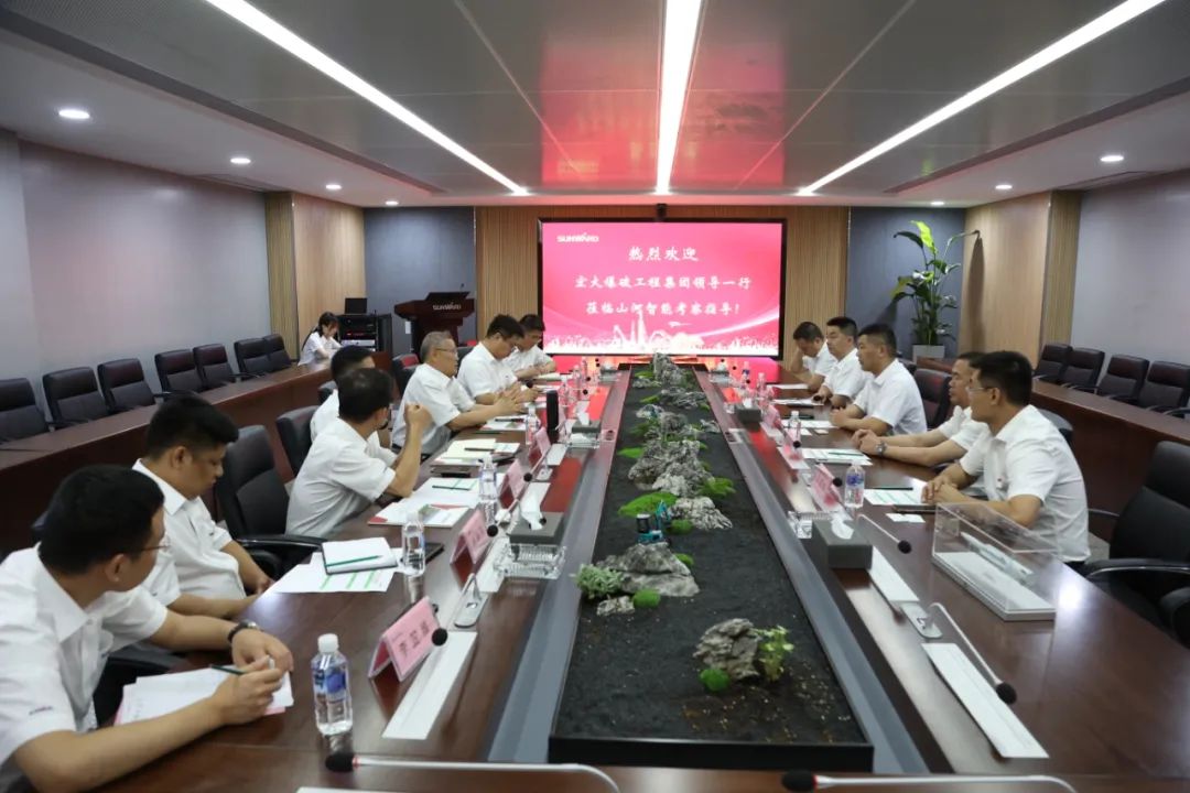 九游体育(中国)官方网站智能与宏大爆破集团签署战略合作协议