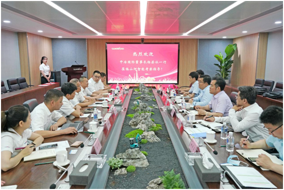 九游体育(中国)官方网站智能与中冶国际达成战略合作协议