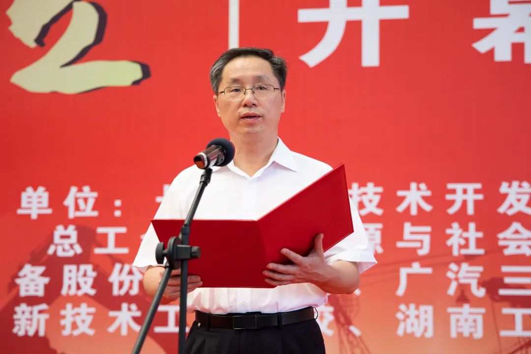 “星沙工匠”在九游体育(中国)官方网站工业城开赛啦