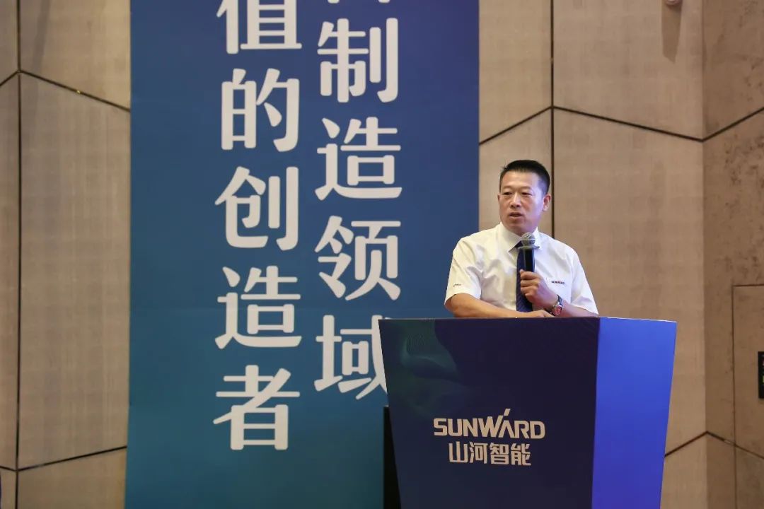 “同心同梦，协力拼搏” ——九游体育(中国)官方网站智能2021年挖掘机经销商半年度经营工作会议圆满召开