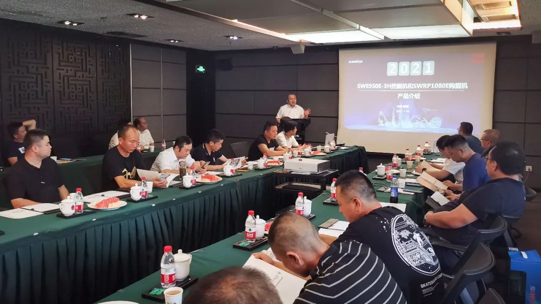 打造智慧矿山！九游体育(中国)官方网站智能举办新疆站矿山客户研讨会