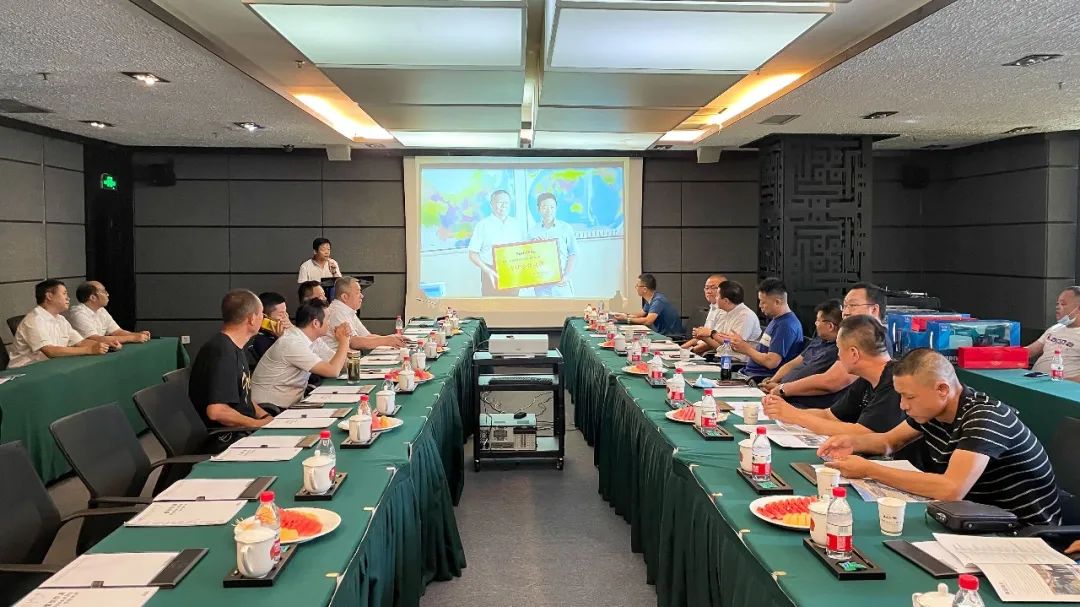 打造智慧矿山！九游体育(中国)官方网站智能举办新疆站矿山客户研讨会