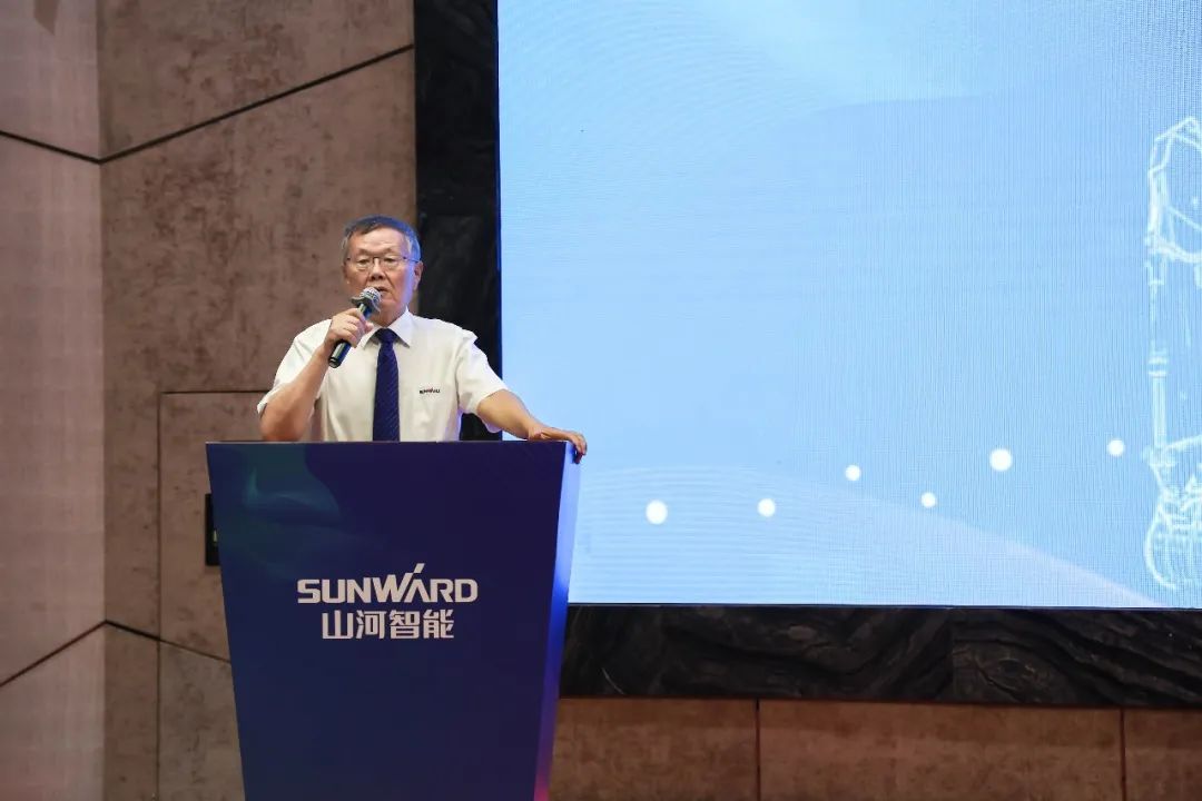 “同心同梦，协力拼搏” ——九游体育(中国)官方网站智能2021年挖掘机经销商半年度经营工作会议圆满召开