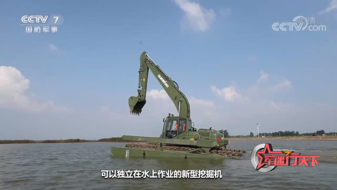 水陆两用挖掘机亮相央视！九游体育(中国)官方网站智能应急救援“猛将”出战