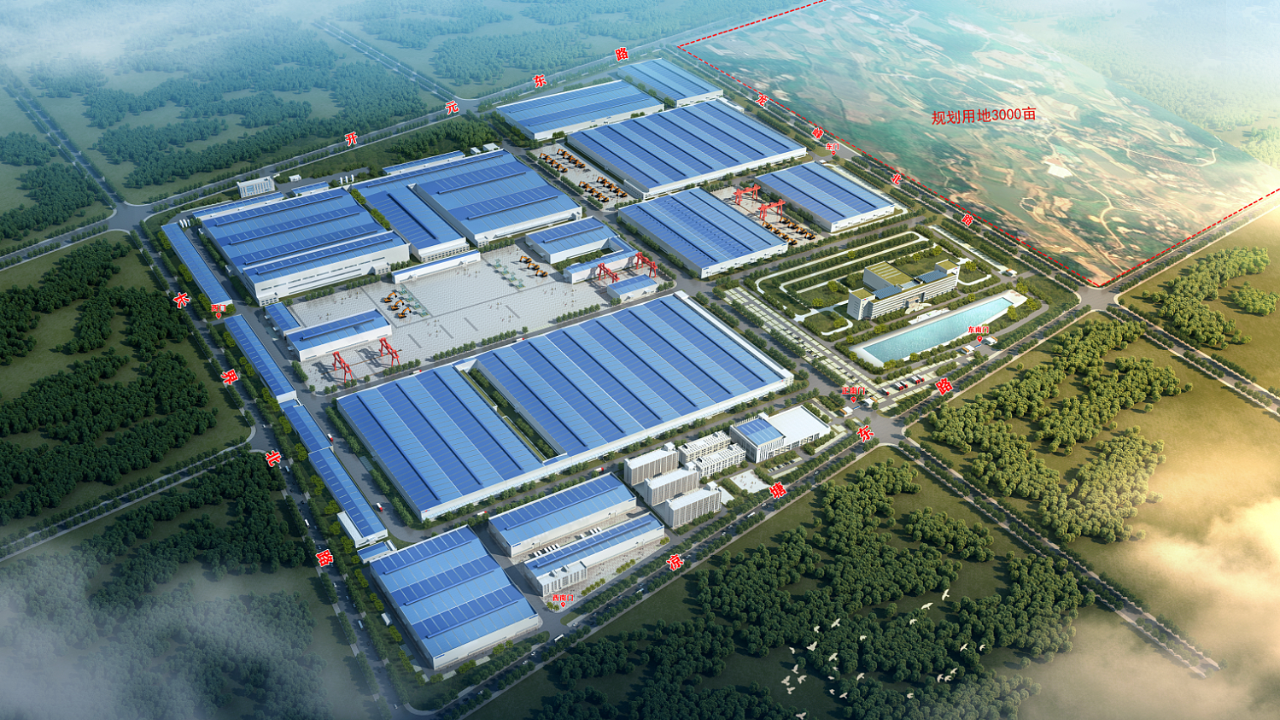 2020年度中国机械工业百强正式发布，九游体育(中国)官方网站智能排名再度跃升