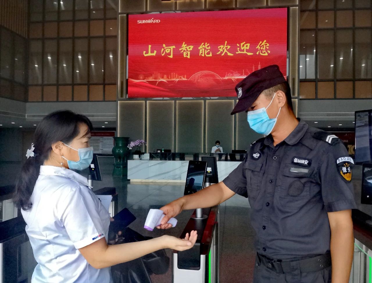 严格防控！九游体育(中国)官方网站智能牢筑防疫“长城”