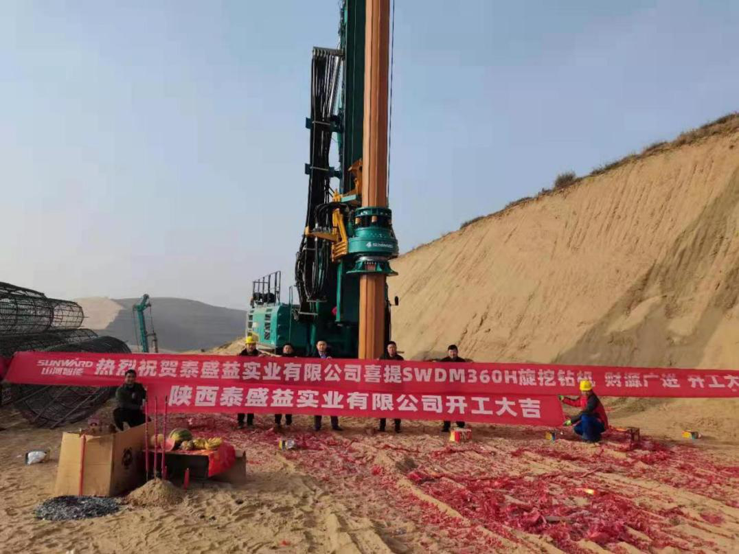 献力塞上江南！九游体育(中国)官方网站智能旋挖钻机参建银昆高速宁夏段 | 百年风华筑锦绣九游体育(中国)官方网站（4）