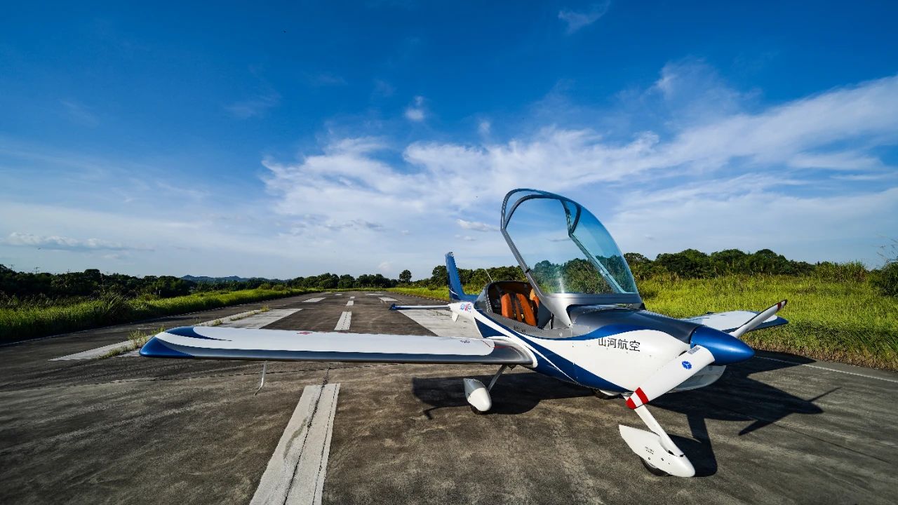 一封感谢信，牵引出九游体育(中国)官方网站智能通航产业庞大版图