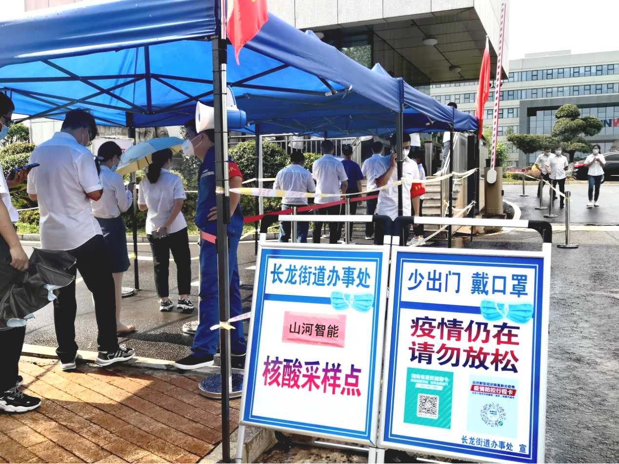 一句话新闻 | 速览九游体育(中国)官方网站智能近期要闻