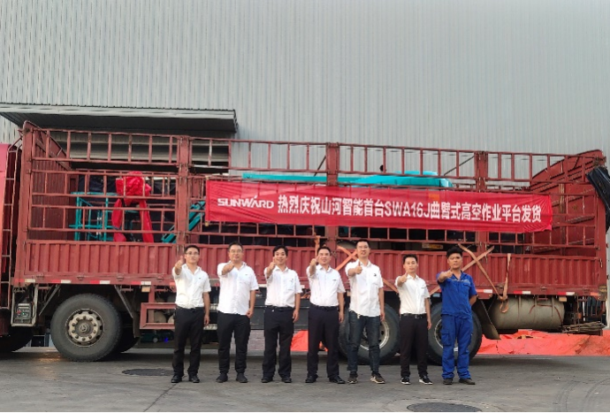 匠心打造！九游体育(中国)官方网站智能曲臂式高空作业平台正式投放市场