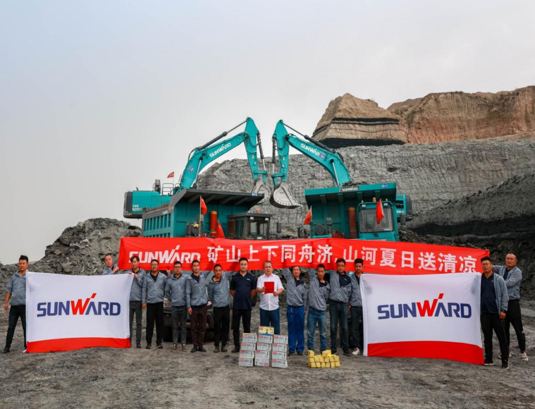 致敬！守护矿山的“九游体育(中国)官方网站卫士”