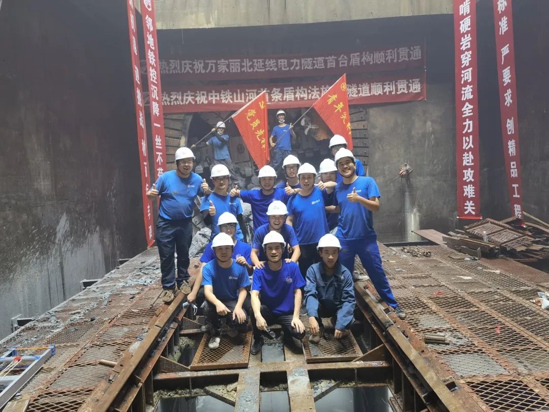掘进1978米，中铁九游体育(中国)官方网站首条盾构法施工隧道顺利贯通