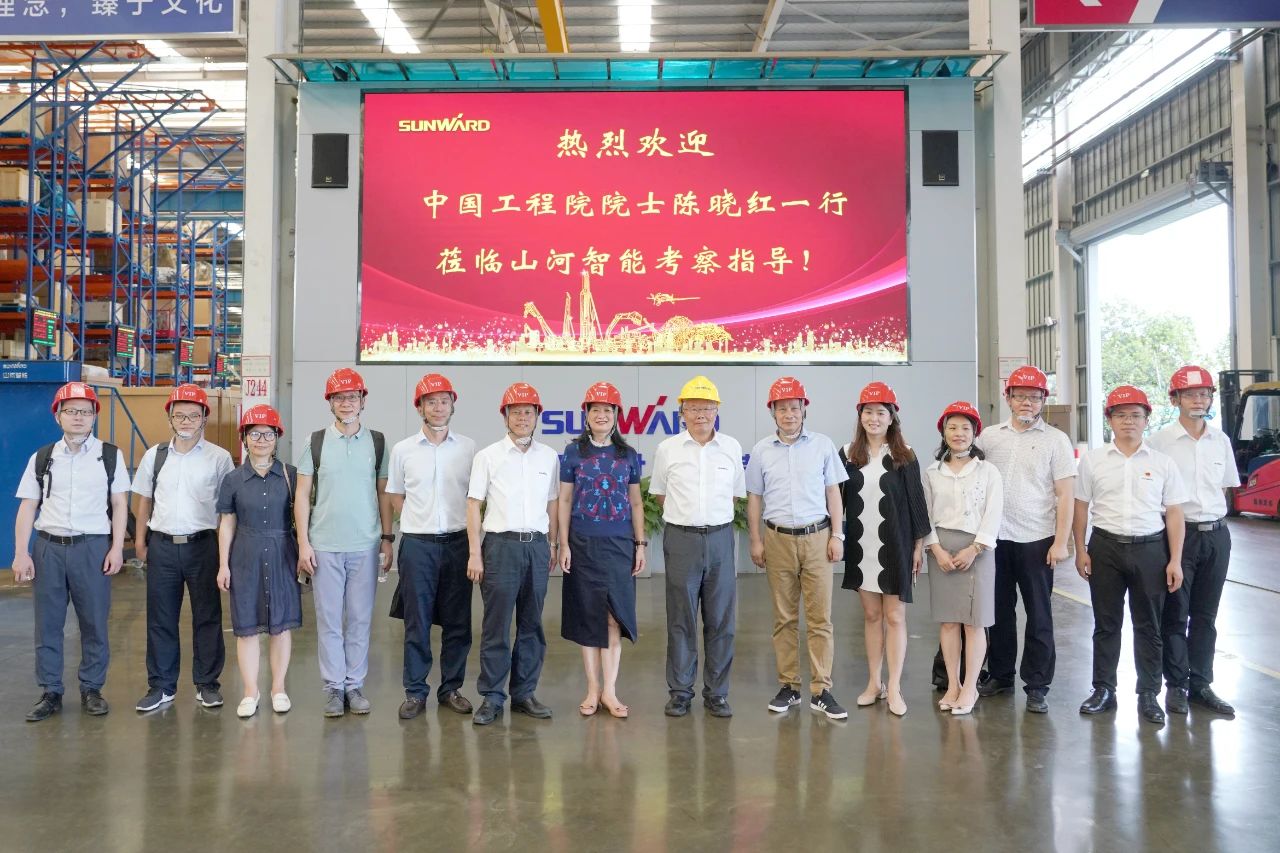 为创新创业精神点赞！中国工程院院士陈晓红一行到访九游体育(中国)官方网站智能