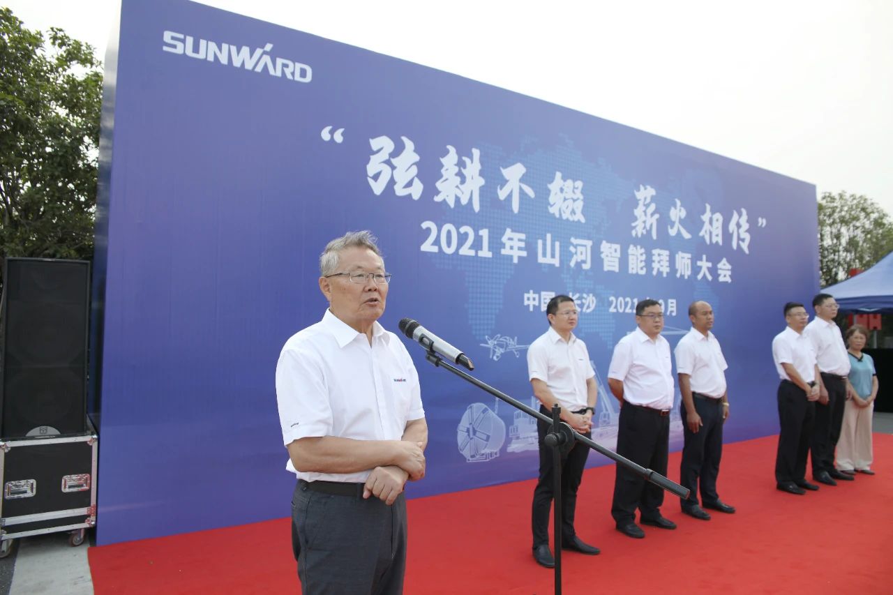 百人齐聚拜师恩 | 九游体育(中国)官方网站智能“传帮带”人才培养模式为公司发展积蓄力量