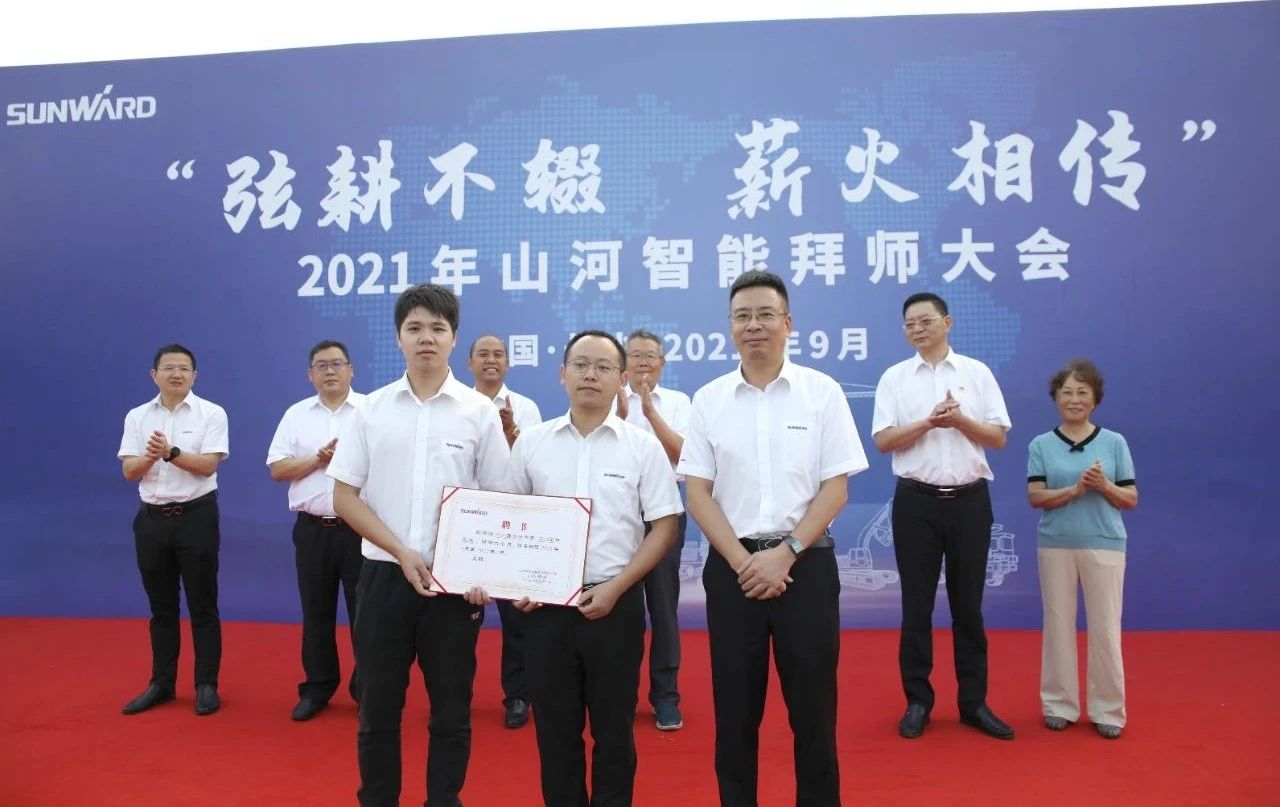 百人齐聚拜师恩 | 九游体育(中国)官方网站智能“传帮带”人才培养模式为公司发展积蓄力量