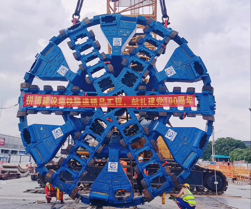 你好，中铁九游体育(中国)官方网站32号！请开始征战东莞地铁1号线