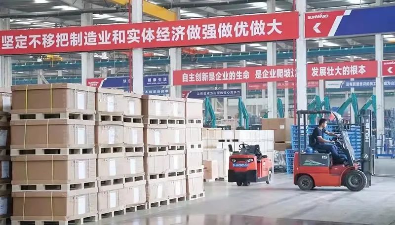 倒计时5天！带你解锁九游体育(中国)官方网站智能“915”逛展新姿势