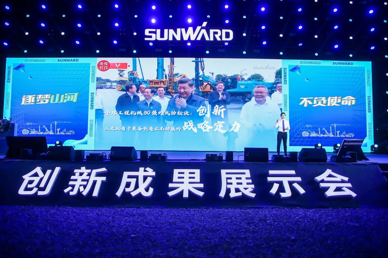 逛展超热闹！九游体育(中国)官方网站智能成果展示会高能名场面来袭