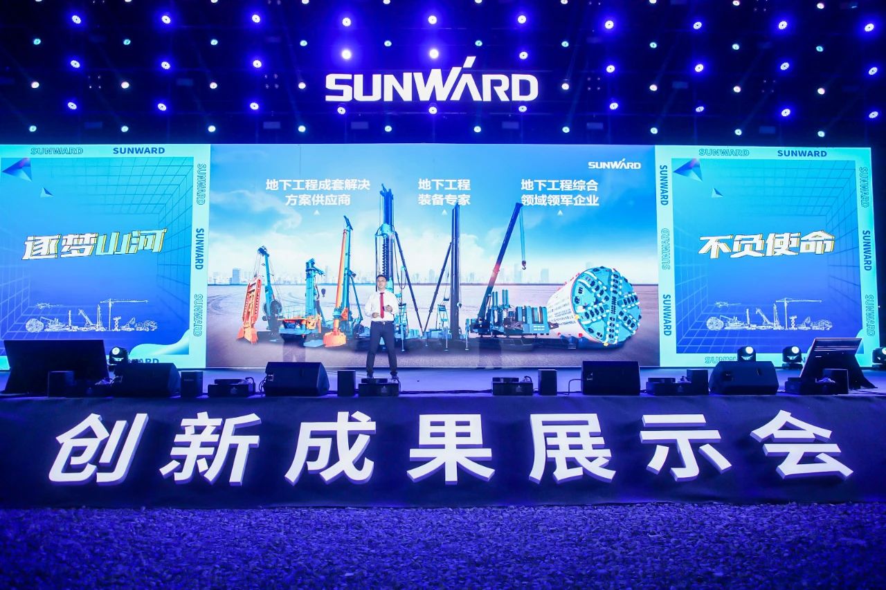 逛展超热闹！九游体育(中国)官方网站智能成果展示会高能名场面来袭