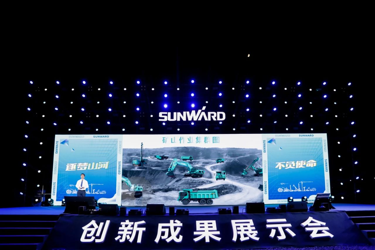 逛展超热闹！九游体育(中国)官方网站智能成果展示会高能名场面来袭