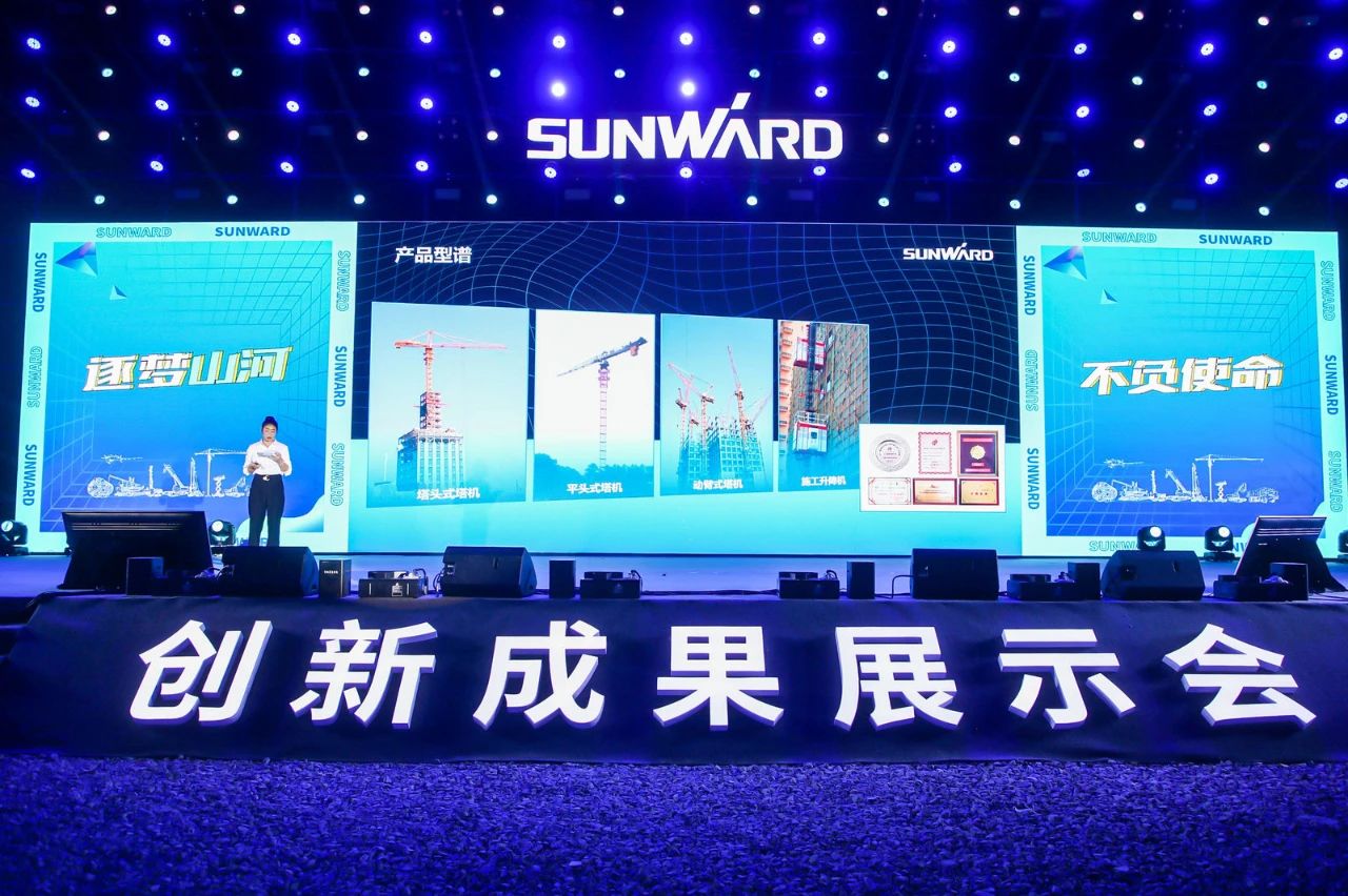 逛展超热闹！九游体育(中国)官方网站智能成果展示会高能名场面来袭