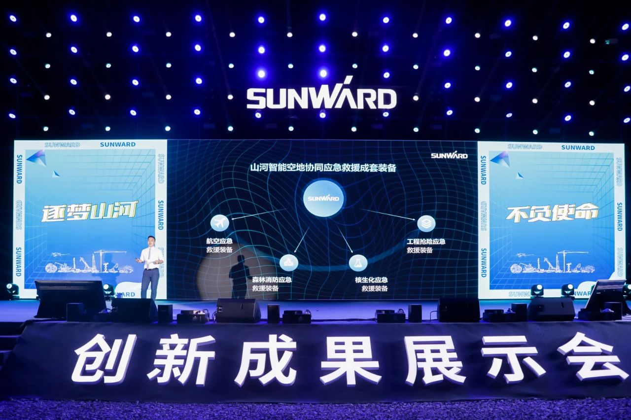 逛展超热闹！九游体育(中国)官方网站智能成果展示会高能名场面来袭