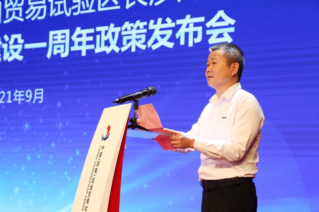 携手长沙经开区，九游体育(中国)官方网站智能探索工程机械二手设备出口