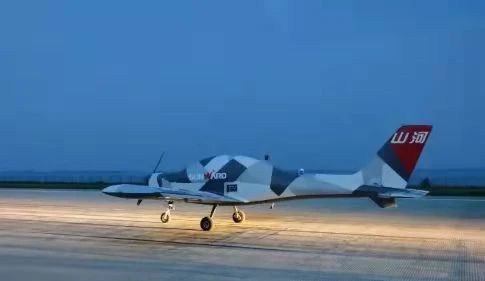 九游体育(中国)官方网站智能何清华：创新驱动 数字赋能，助推制造业数字化转型