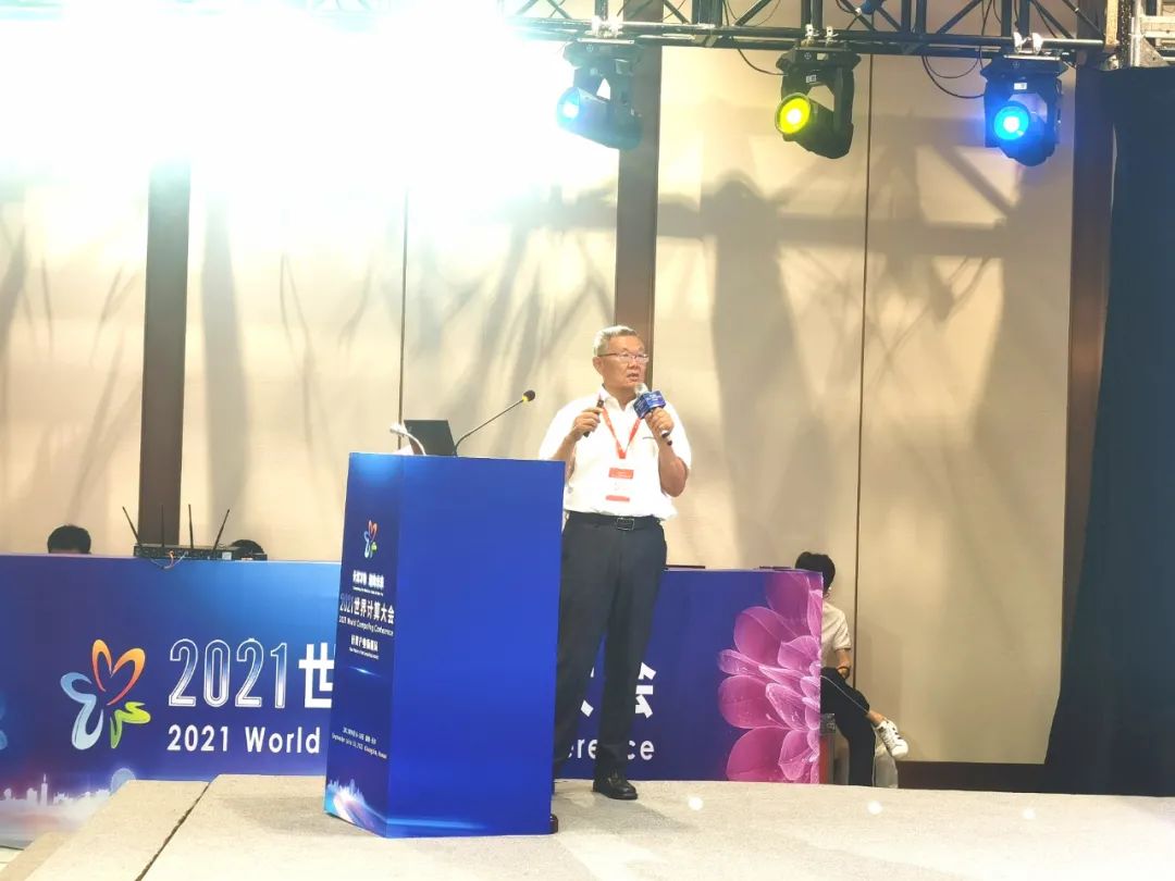 九游体育(中国)官方网站智能何清华：创新驱动 数字赋能，助推制造业数字化转型