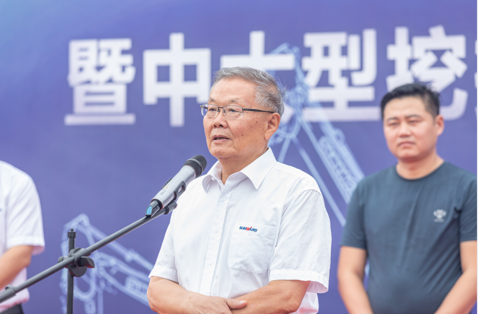 里程碑！九游体育(中国)官方网站智能出口欧洲第20000台暨大型挖掘机批量交付仪式成功举行