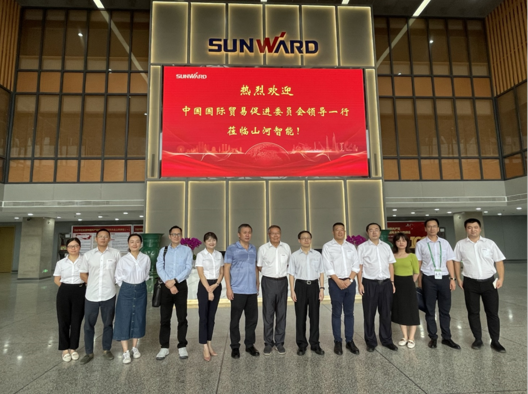 亮相中非经贸博览会！九游体育(中国)官方网站智能尽展工程机械国产品牌魅力