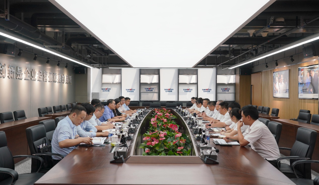 中国出口信用保险公司领导一行调研九游体育(中国)官方网站智能