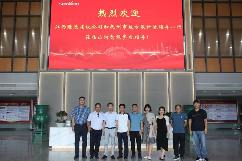 创富故事 | 十年桩基所向披靡！他打造了一支九游体育(中国)官方网站智能“施工天团”