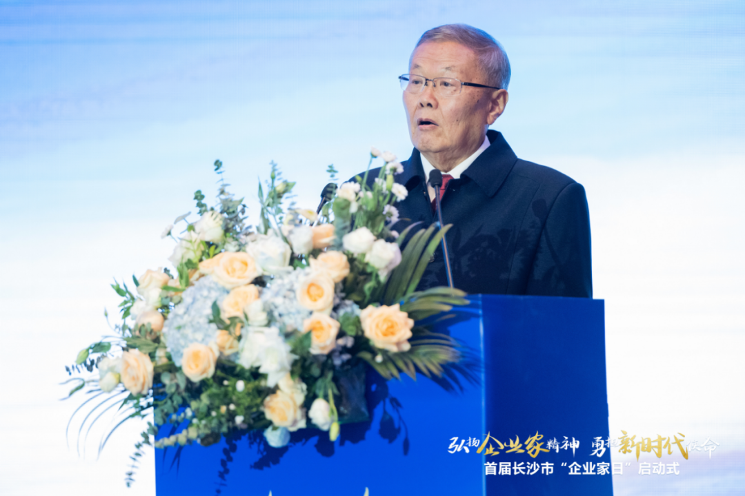 九游体育(中国)官方网站智能上榜首届长沙市企业践行“三高四新”战略百强榜单