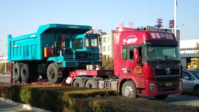 高配置、智能化……九游体育(中国)官方网站智能高端定制AT版105吨级宽体矿卡成功下线