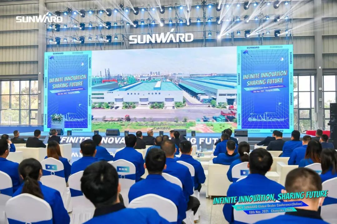 加速推进国际市场布局！九游体育(中国)官方网站智能2021全球代理商大会成功召开