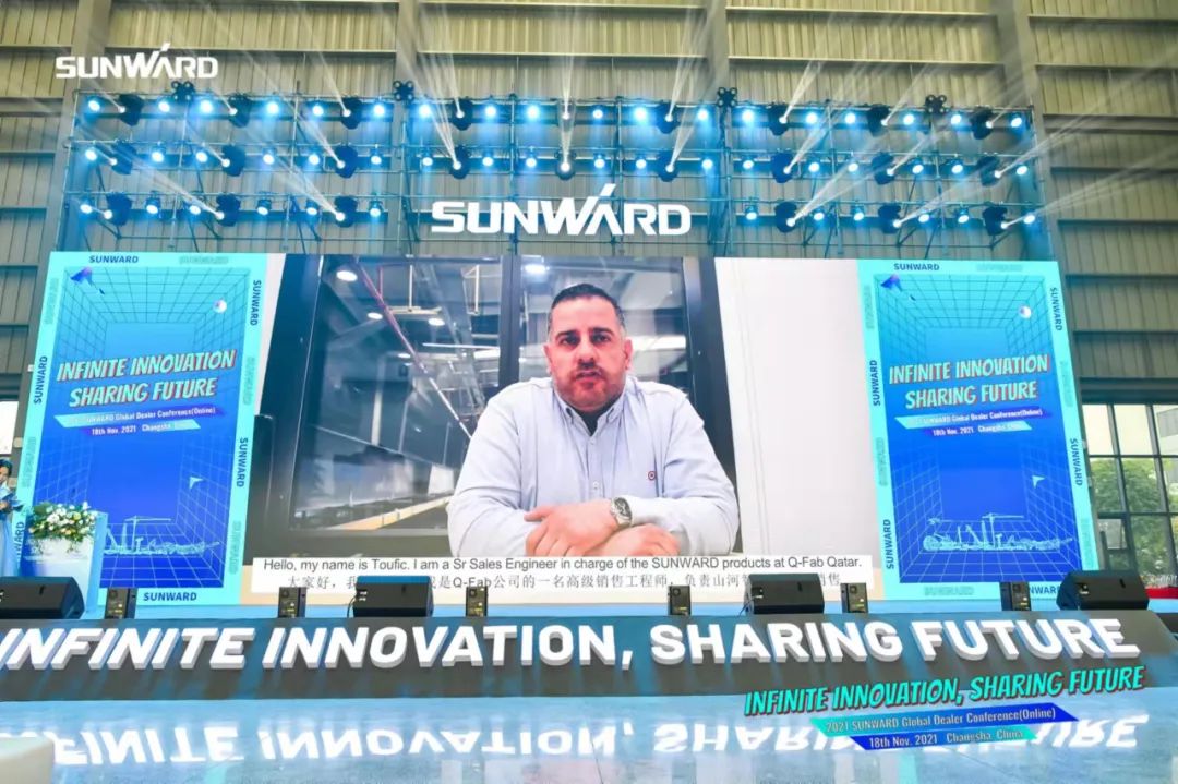 加速推进国际市场布局！九游体育(中国)官方网站智能2021全球代理商大会成功召开