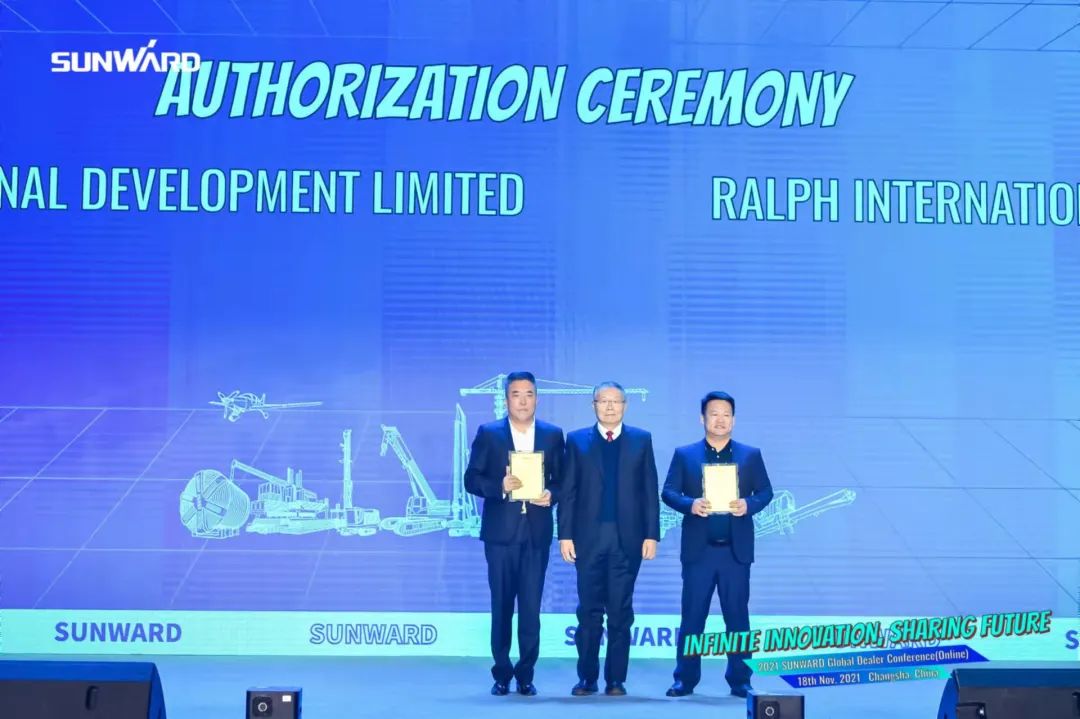 加速推进国际市场布局！九游体育(中国)官方网站智能2021全球代理商大会成功召开