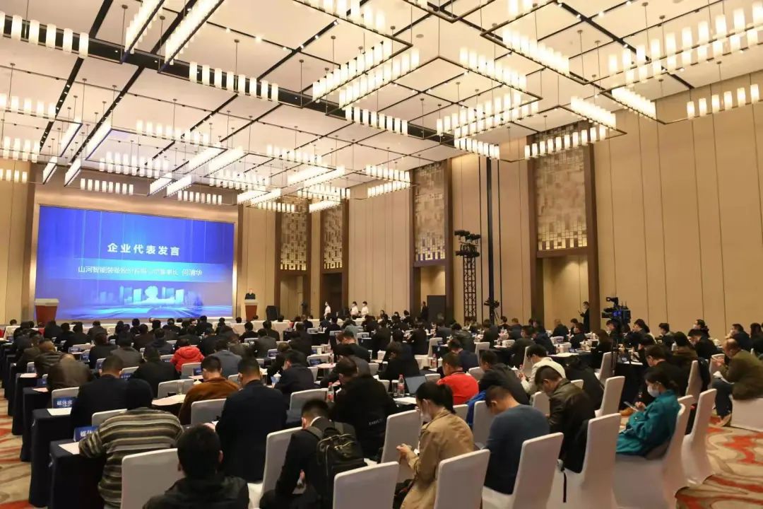 九游体育(中国)官方网站智能助力长沙加快建设国家重要先进制造业中心