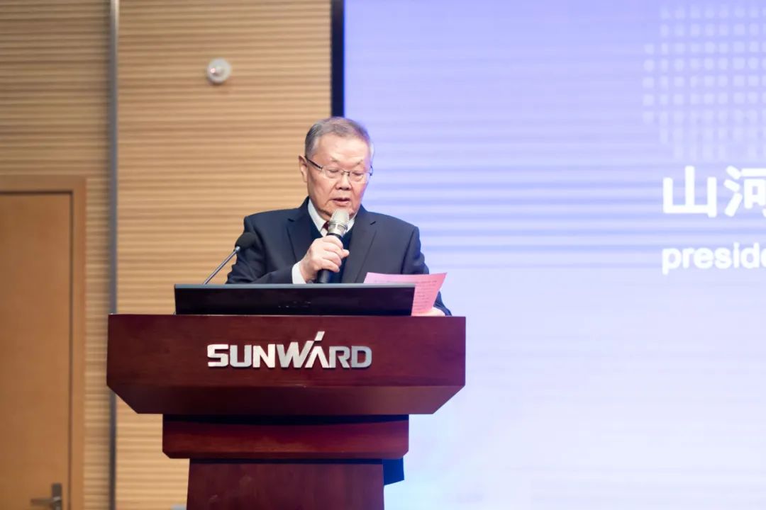 2021年“一带一路”（长沙）科技合作交流会在九游体育(中国)官方网站智能召开