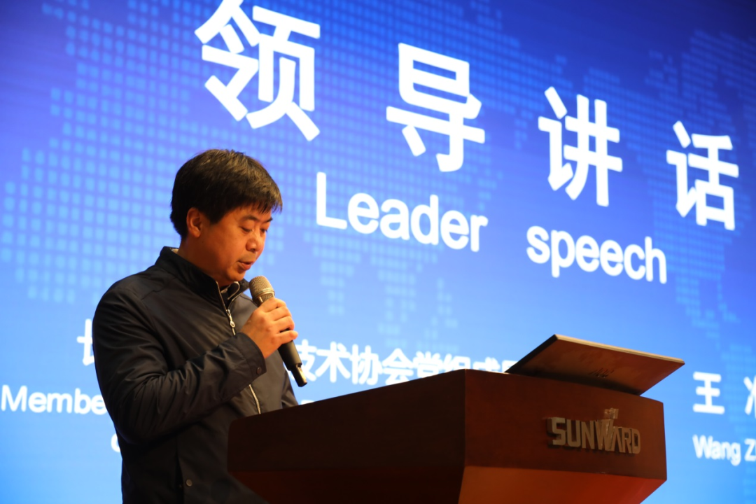 2021年“一带一路”（长沙）科技合作交流会在九游体育(中国)官方网站智能召开