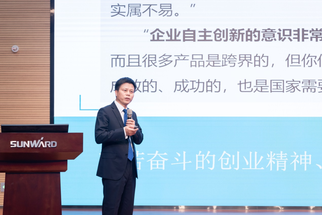 2021年“一带一路”（长沙）科技合作交流会在九游体育(中国)官方网站智能召开