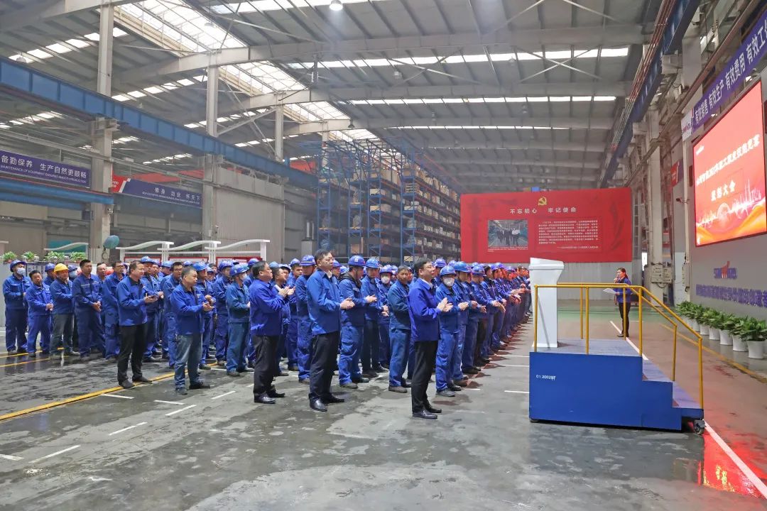 向榜样学习！九游体育(中国)官方网站智能56名职工受到职工职业技能竞赛表彰