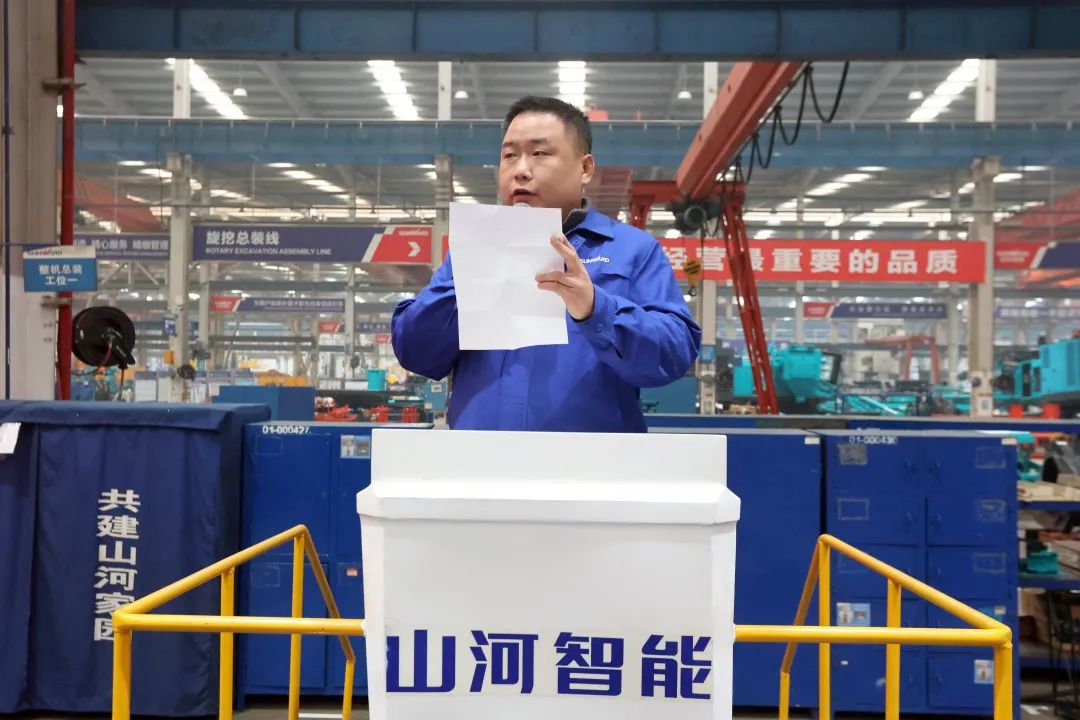 向榜样学习!九游体育(中国)官方网站智能56名职工受到职工职业技能竞赛表彰