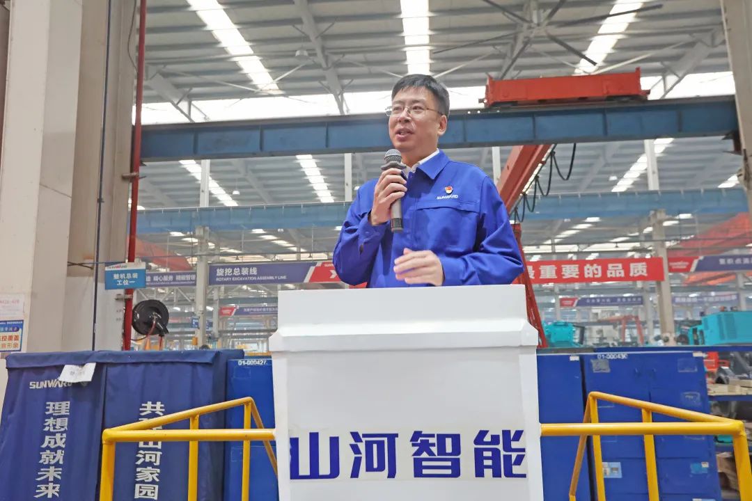 向榜样学习！九游体育(中国)官方网站智能56名职工受到职工职业技能竞赛表彰