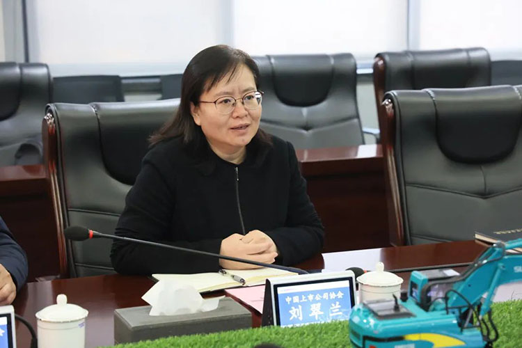 中国上市公司协会党委委员、副秘书长刘翠兰一行调研九游体育(中国)官方网站智能