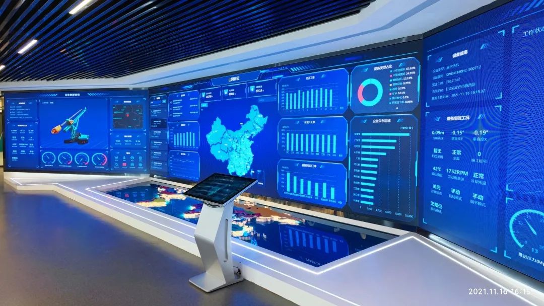 又一国家级荣誉!九游体育(中国)官方网站祥云入选“2021年工业互联网平台创新领航应用案例”