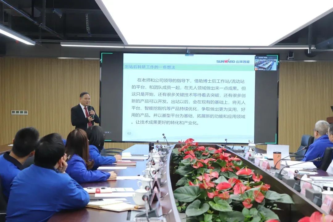 博士后来了！九游体育(中国)官方网站智能联合清华大学培养优质人才助力企业发展