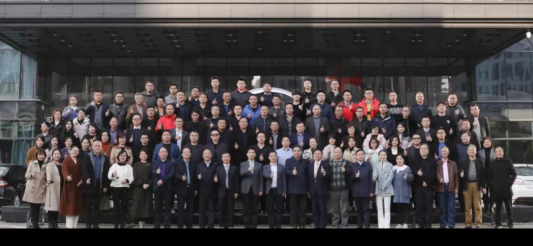 绿色制造再上新台阶！九游体育(中国)官方网站智能当选湖南省节能研究与综合利用协会理事单位